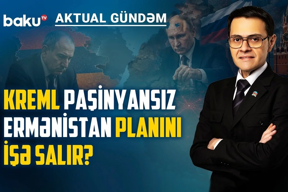 Emergency Meeting in Yerevan: Is the US Preparing a New Security Plan for Armenia?