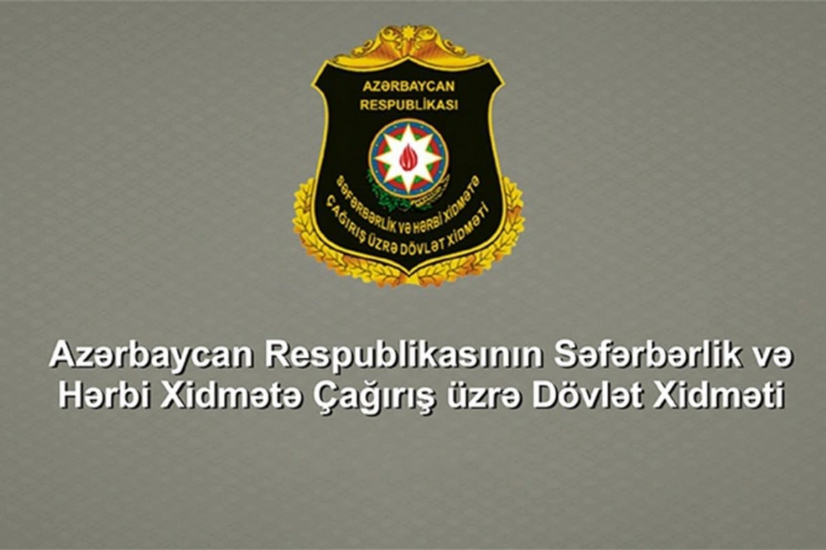 Dövlət xidmətinin tətbiq edilən cərimələrdən toplanan vəsaitdən istifadə qaydası təsdiqlənib Dövlət xidmətinin tətbiq edilən cərimələrdən toplanan vəsaitdən istifadə qaydası təsdiqlənib