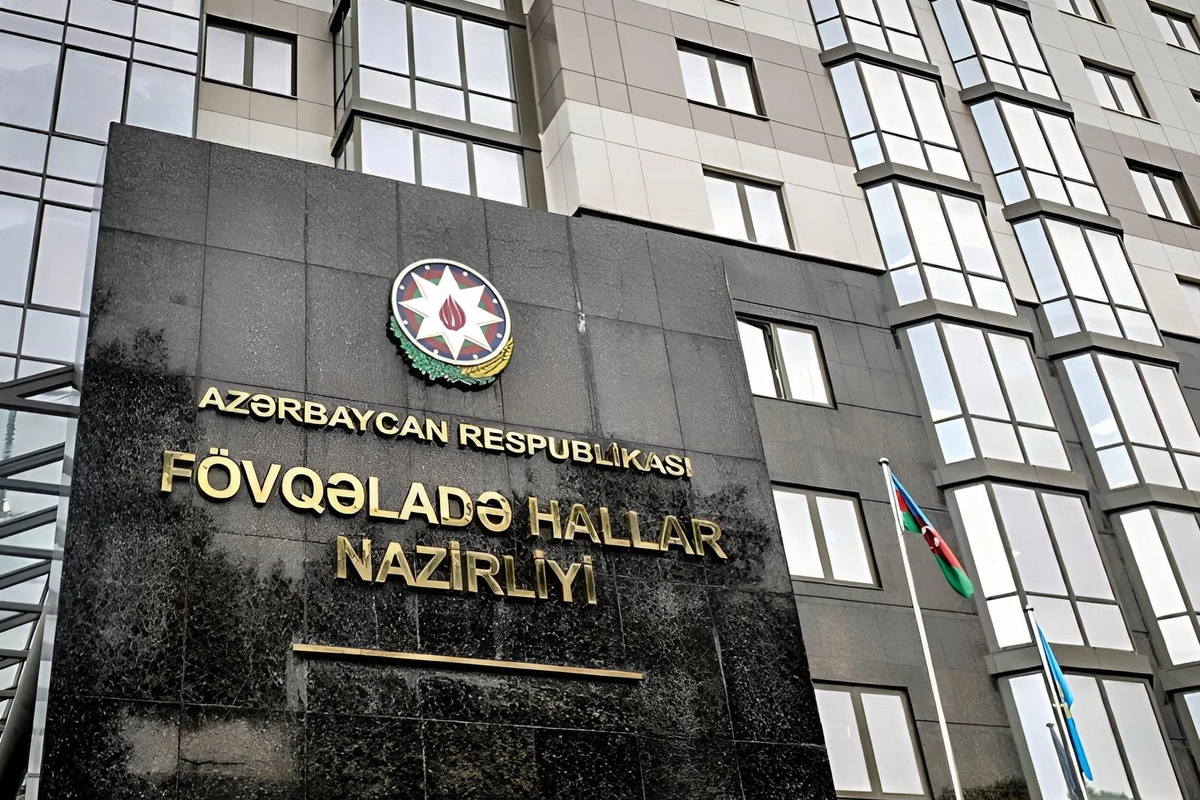 МЧС Азербайджана вновь обратилось к населению