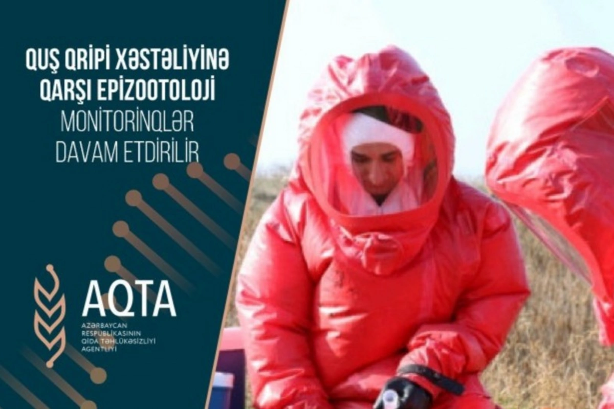 АПБА проведет очередные мониторинги птичьего гриппа