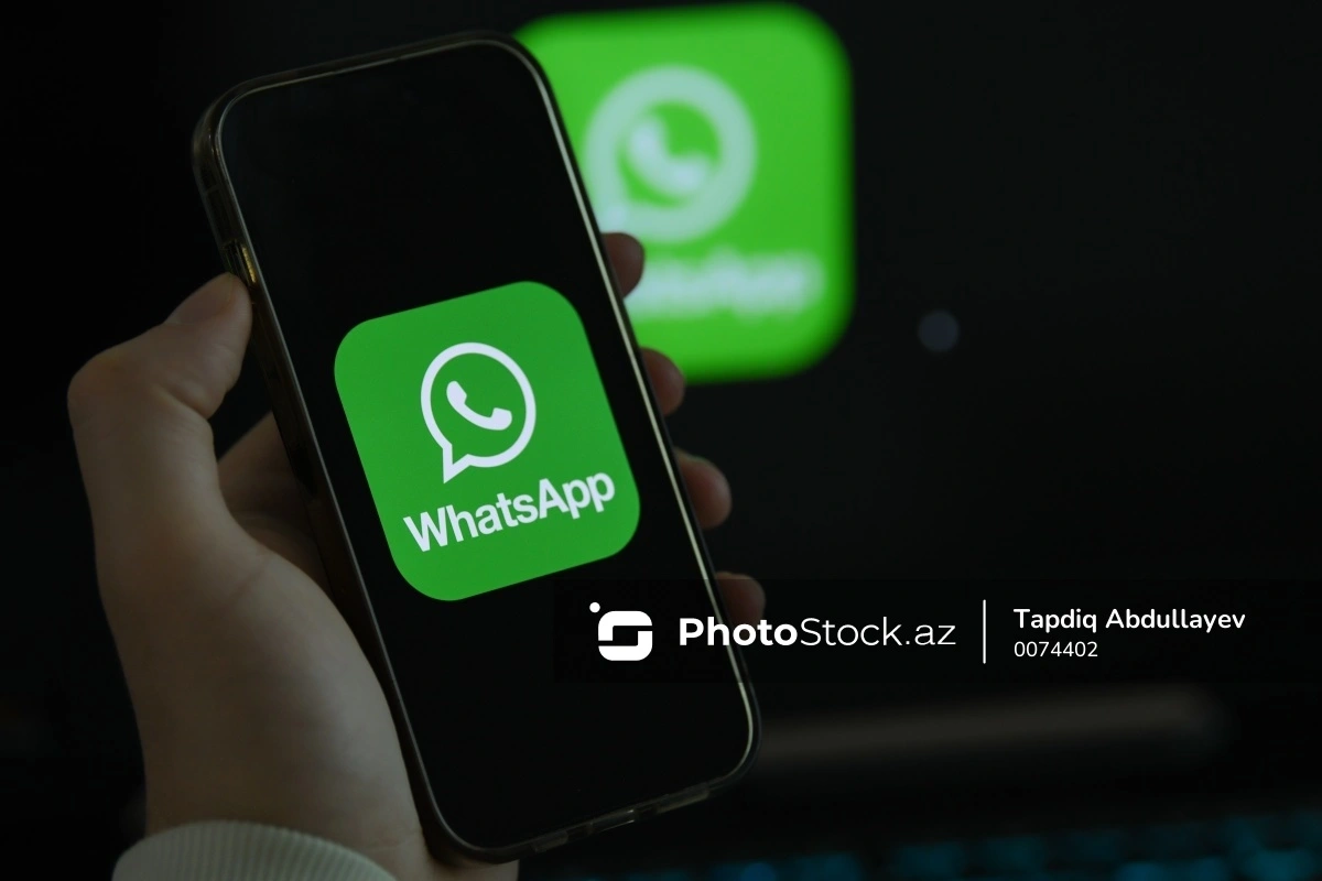 В WhatsApp появилась новая функция