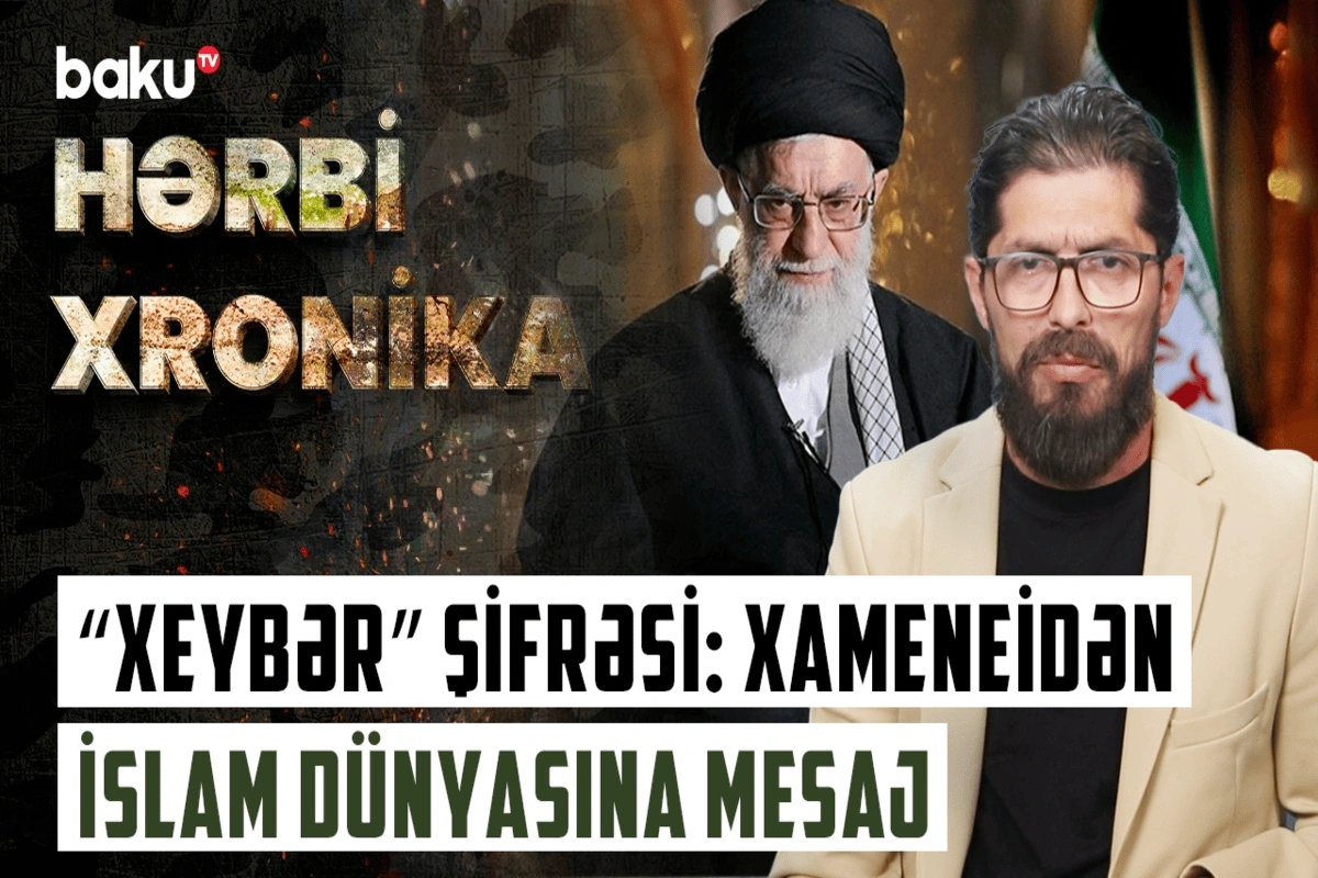 İnancla yön verilən raketlər: Davudla Zülfüqar qarşı-qarşıya İnancla yön verilən raketlər: Davudla Zülfüqar qarşı-qarşıya