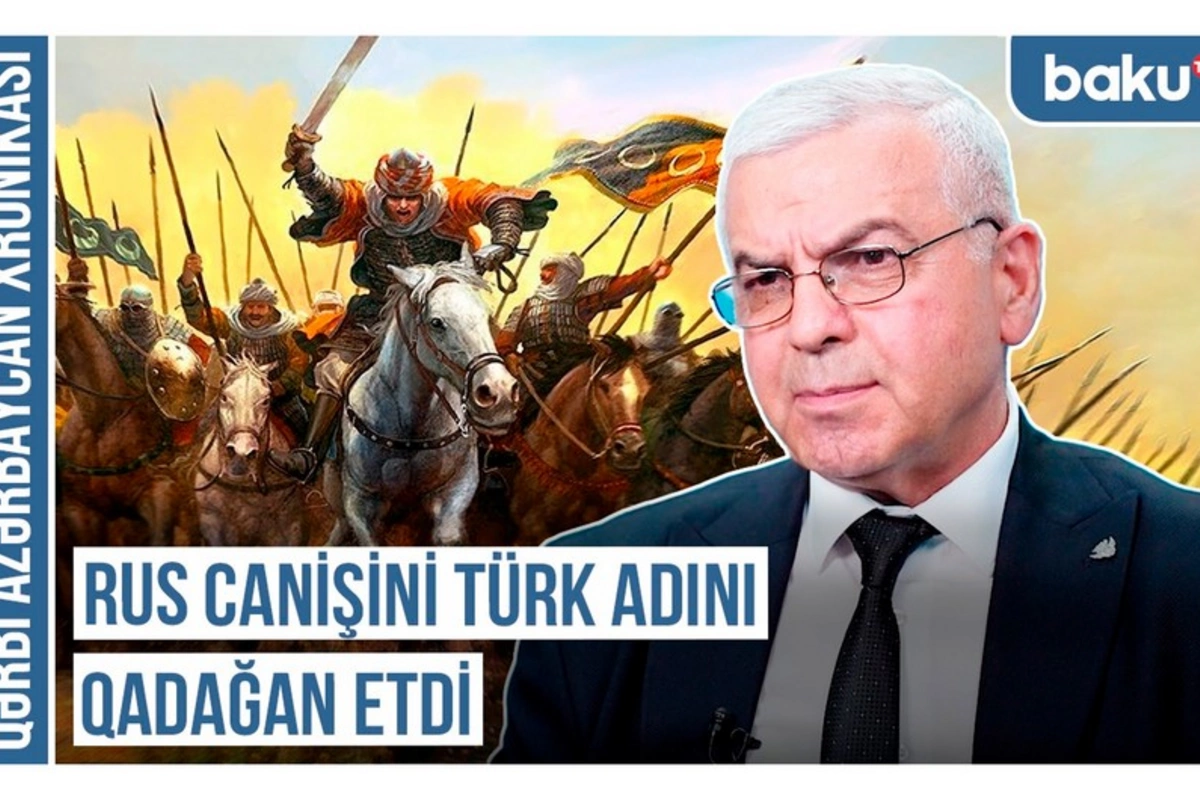 Qərbi Azərbaycan Xronikası: Prototürklər Qafqazda əsas tayfalar olmuşdular Qərbi Azərbaycan Xronikası: Prototürklər Qafqazda əsas tayfalar olmuşdular