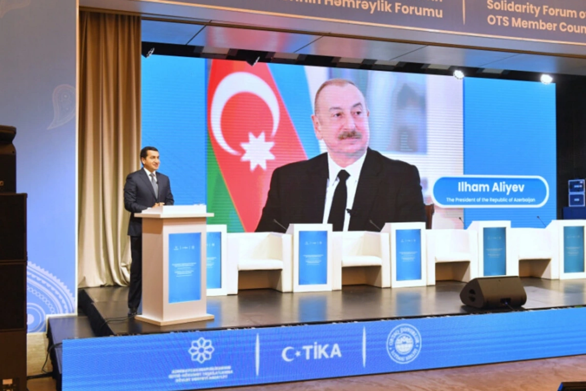 Тюркский мир - единый центр силы