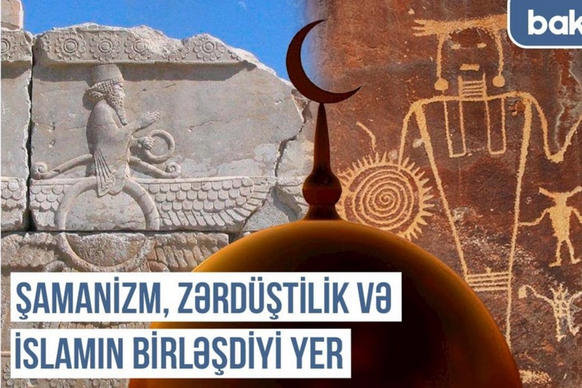 Qərbi Azərbaycan Xronikası: Sufizm türk şamanizmindən yaranıb
