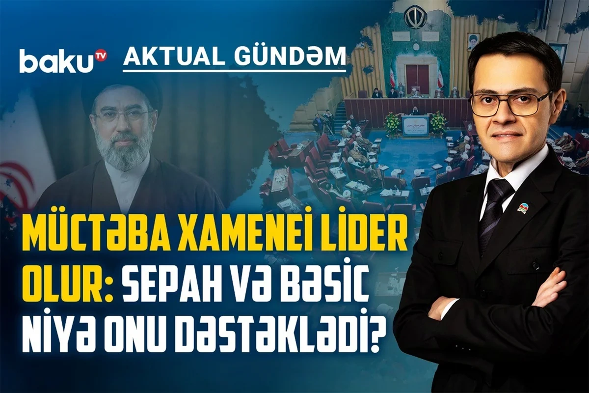 Актуальная повестка: последние политические и военные процессы в Иране
