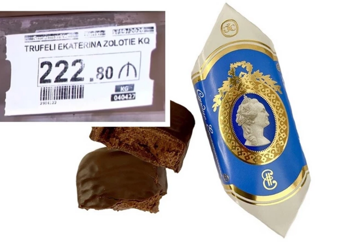 Ценовой рекорд в Баку: шоколадные конфеты по 222 маната за килограмм
