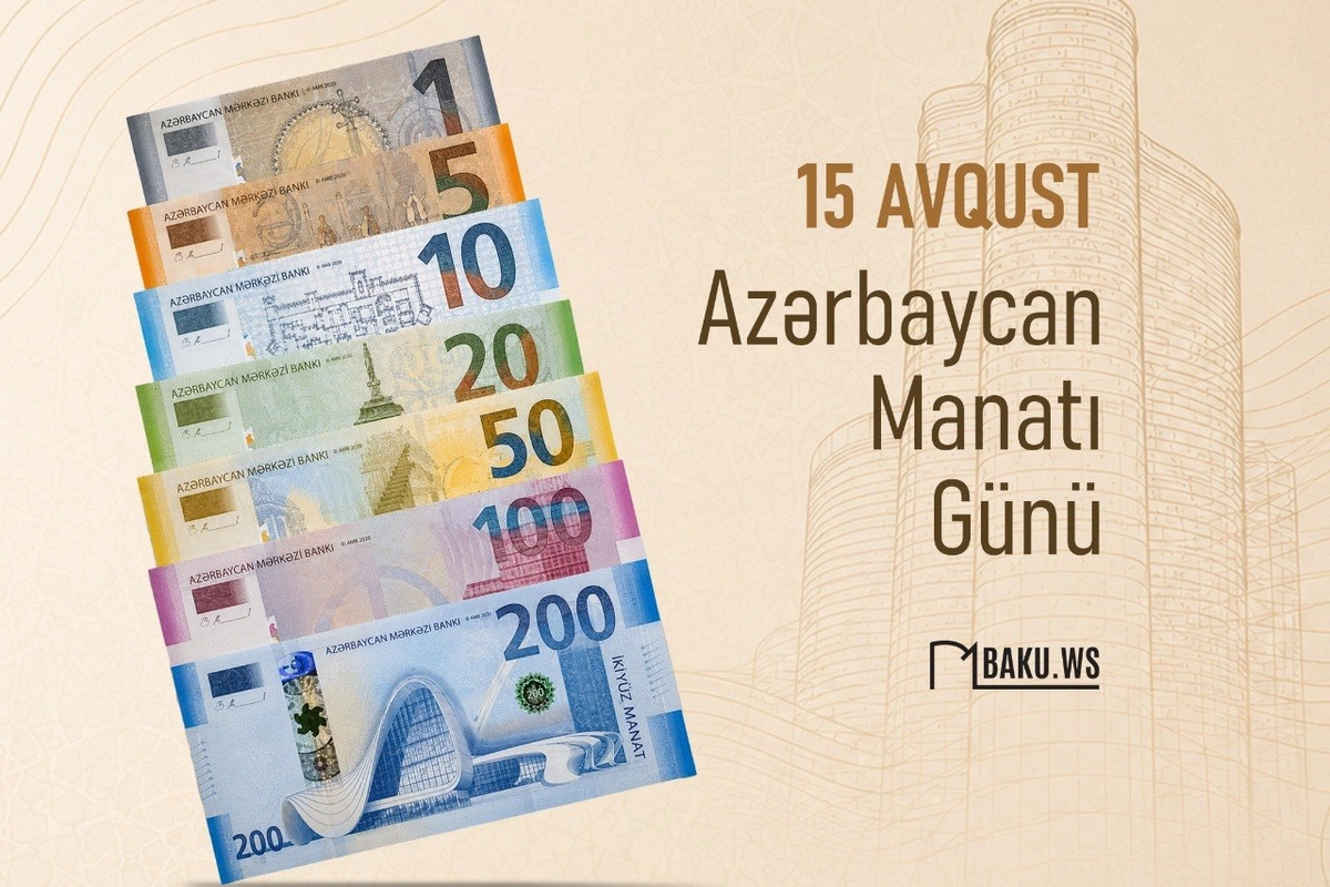 Azərbaycan manatının dövriyyəyə buraxılmasından 34 il ötür