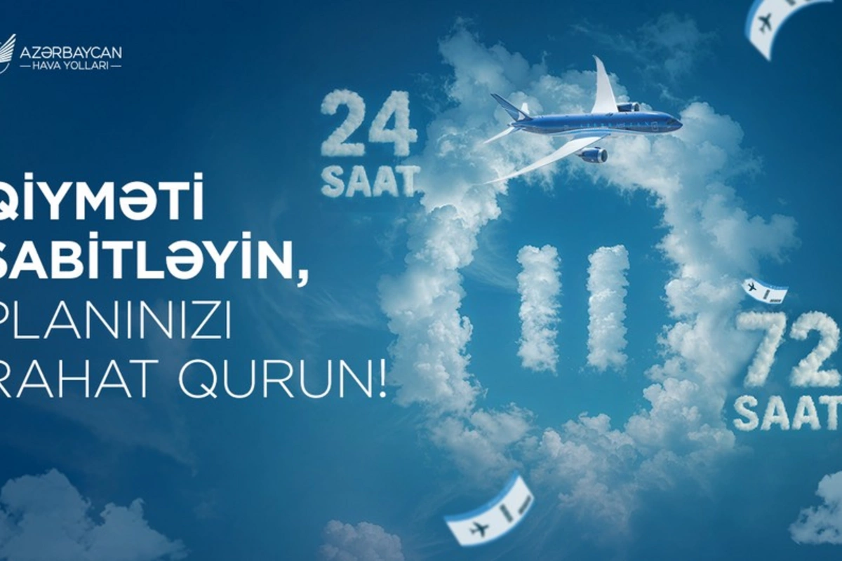 AZAL yeni onlayn xidmətini istifadəyə verib AZAL yeni onlayn xidmətini istifadəyə verib