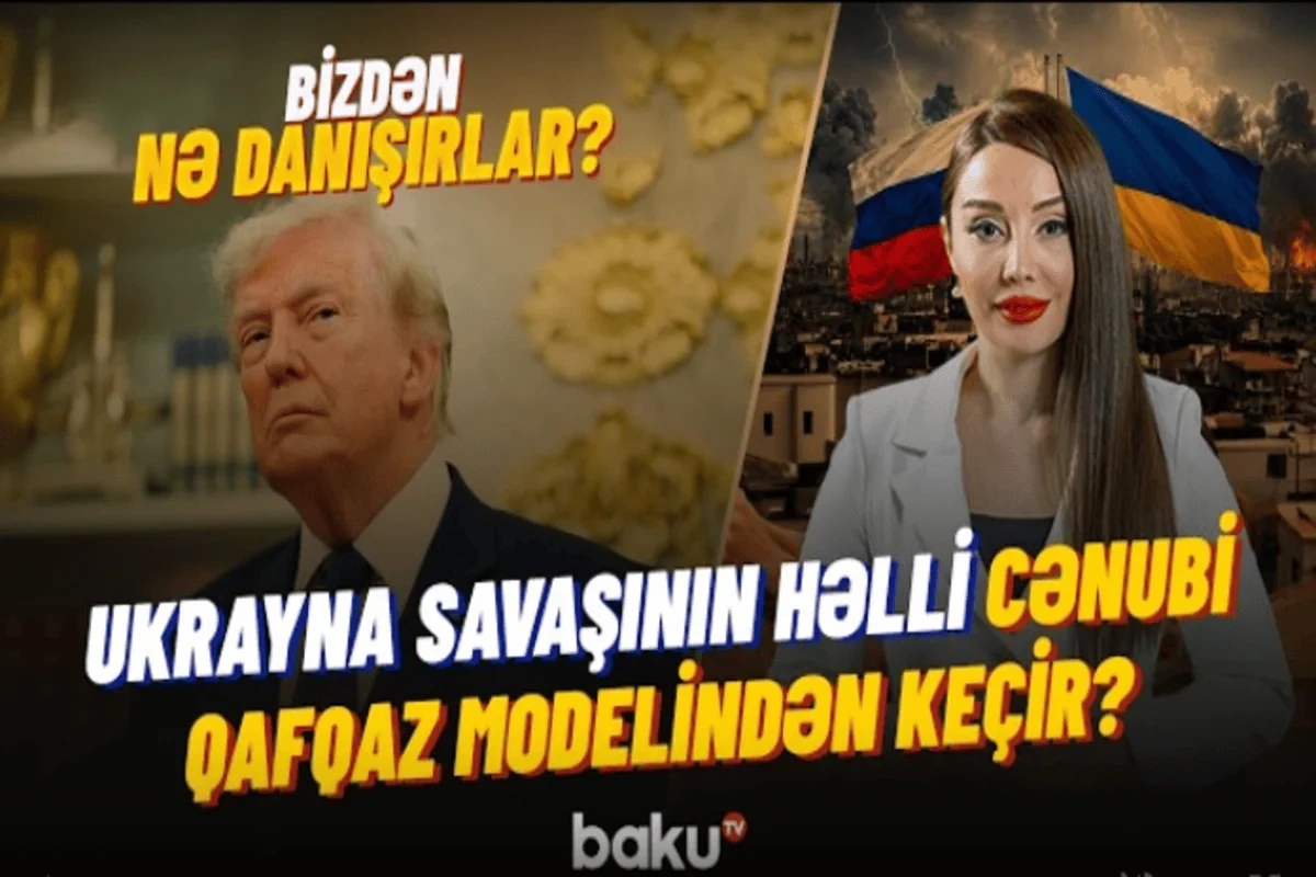Azərbaycanın Ukrayna ilə hərbi əməkdaşlığı dünya mediasının gündəmində