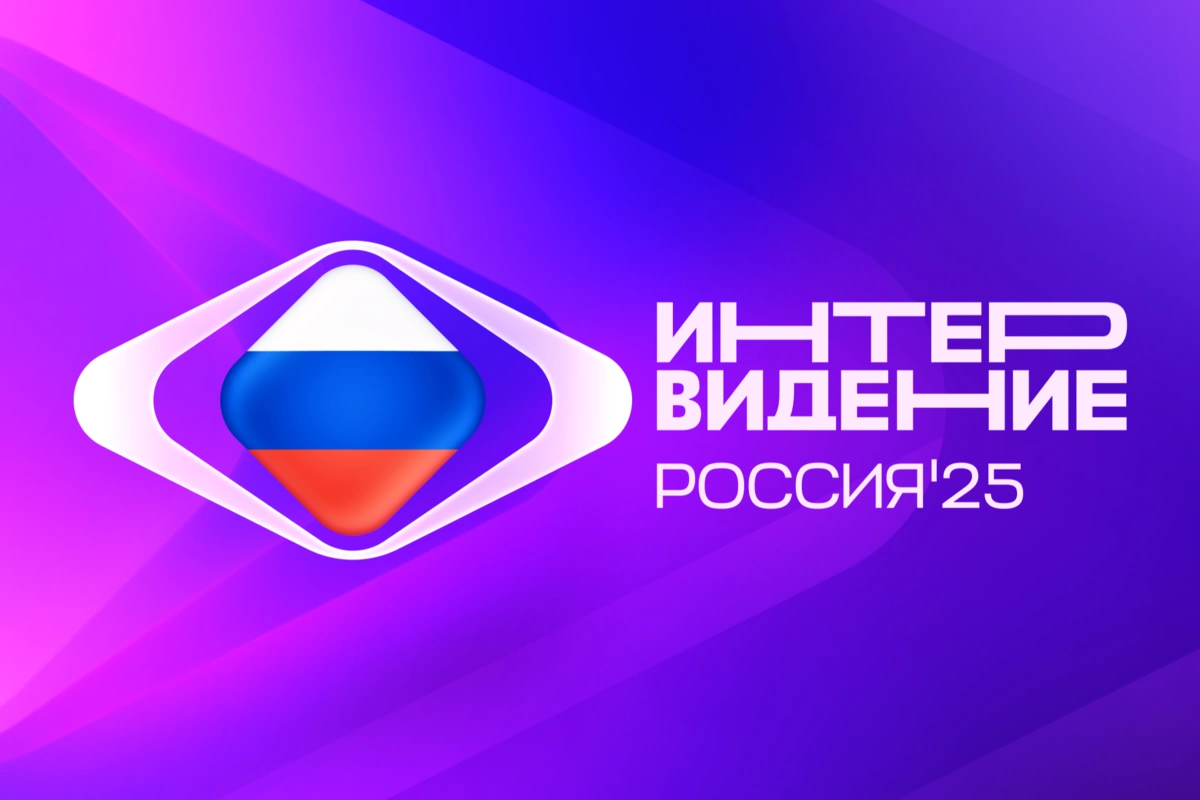 Azerbaijan officially refused to participate in the song contest in Moscow