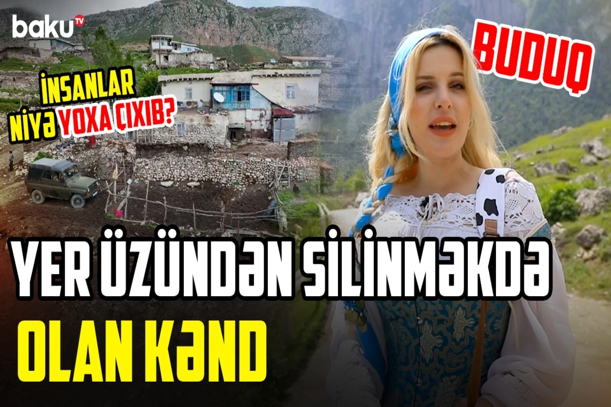 Без газа и интернета: как живет древнее село Будуг в XXI веке Без газа и интернета: как живет древнее село Будуг в XXI веке