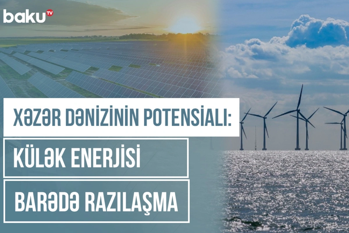 Gələcəyin enerjisi istiqamətində addımlar - Nazir müavinindən AÇIQLAMA Gələcəyin enerjisi istiqamətində addımlar - Nazir müavinindən AÇIQLAMA