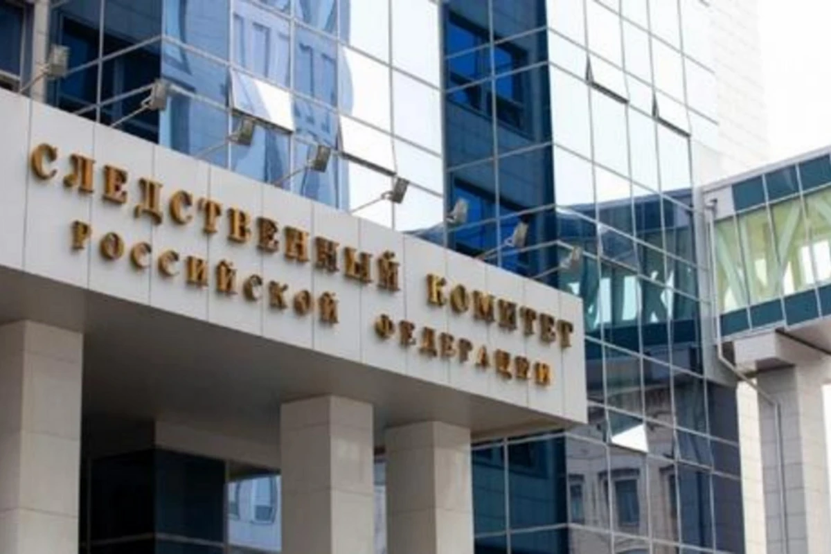 В России задержали еще одного генерала