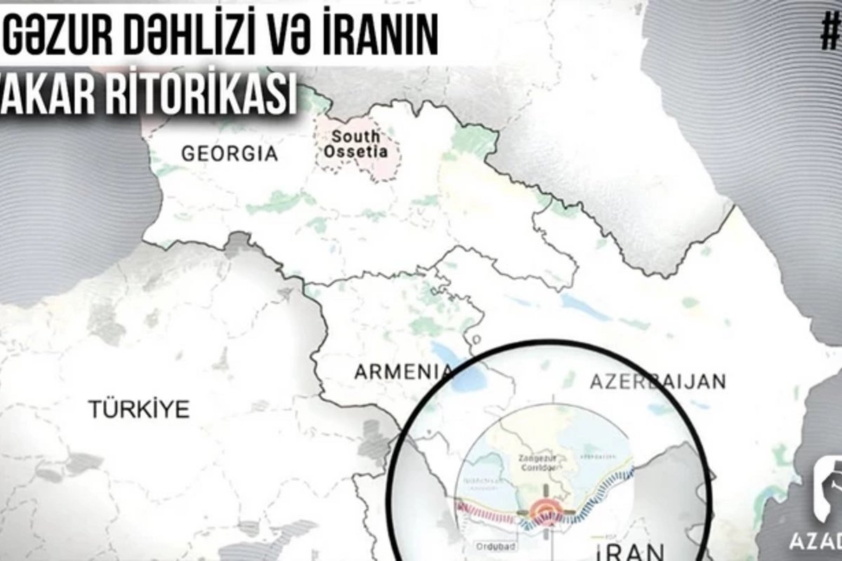 Зангезурский коридор и воинственная риторика Ирана