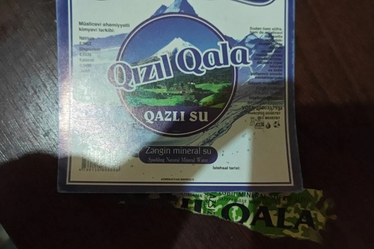 Beyləqanda spirtsiz içki istehsalı müəssisəsində yoxlama keçirilib Beyləqanda spirtsiz içki istehsalı müəssisəsində yoxlama keçirilib
