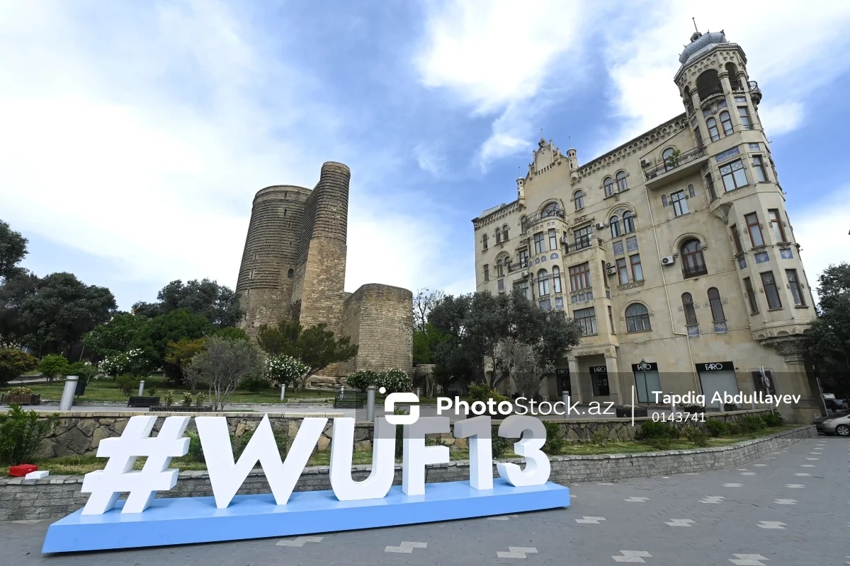 В Баку завершился первый день WUF13