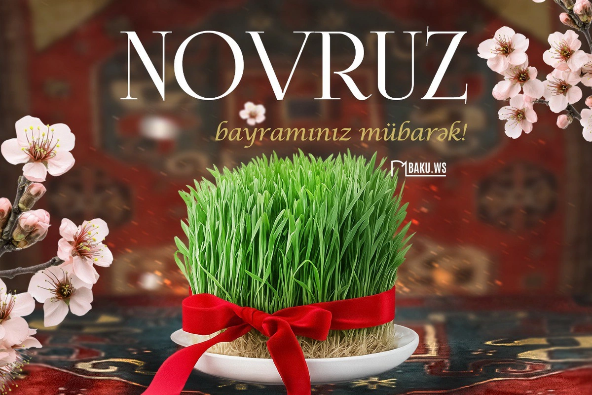 В Азербайджане отмечается Новруз байрамы