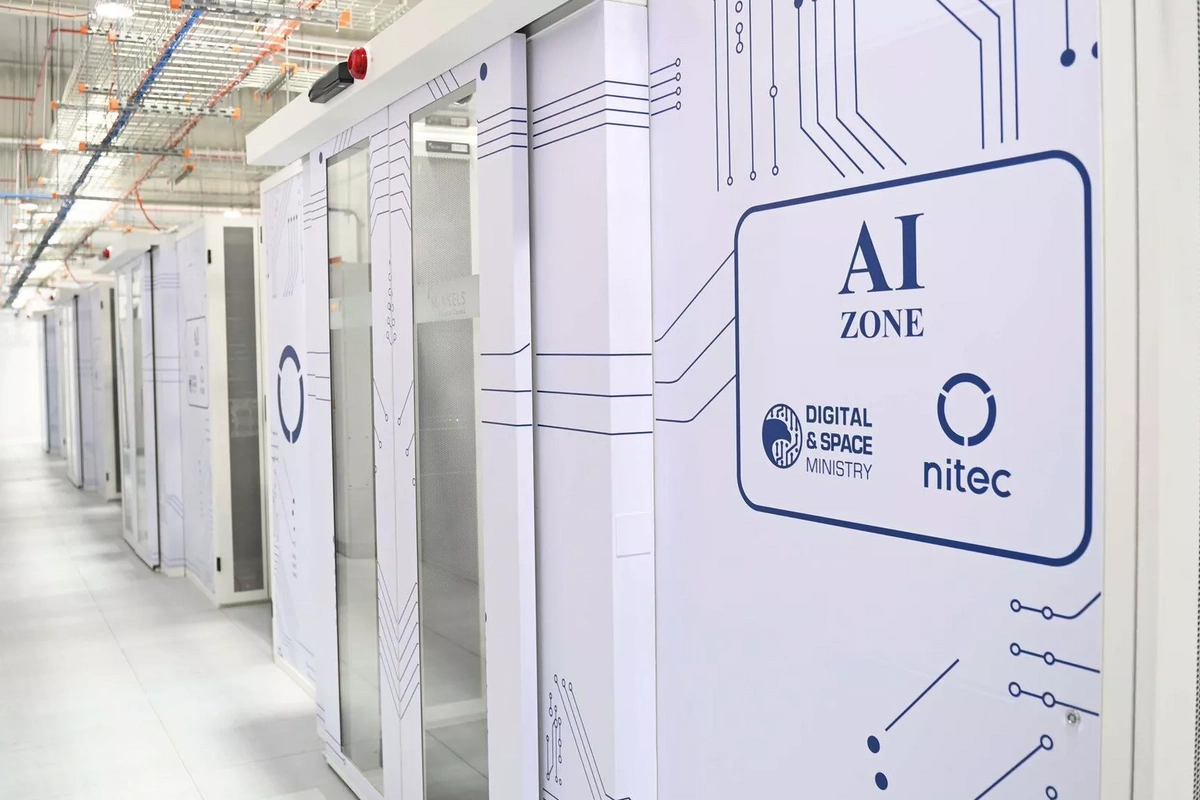 The most powerful supercomputer in Central Asia launched in Kazakhstan The most powerful supercomputer in Central Asia launched in Kazakhstan