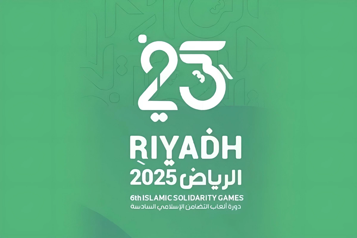 İslamiada: Azərbaycan təmsilçiləri bu gün altı növdə çıxış edəcəklər