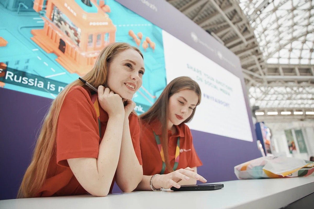 7 дней в Городе молодёжи мира: Россия создаёт глобальную площадку для открытого диалога и партнёрств молодых лидеров