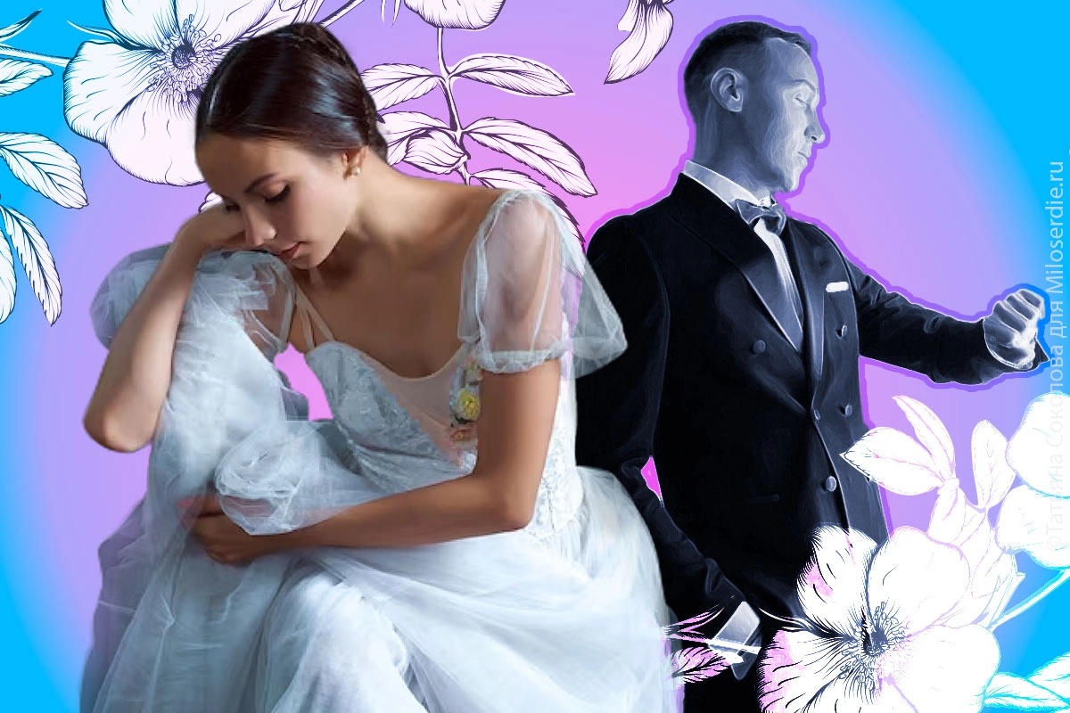 Gec ərə gedən xanımlarda hansı xəstəliklər yaranır? Gec ərə gedən xanımlarda hansı xəstəliklər yaranır?