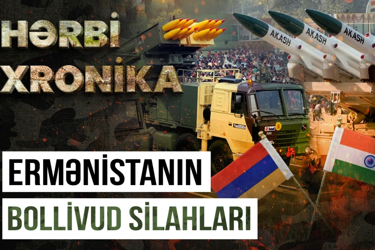 Новый контракт Армении с Индией: каковы реальные возможности Акаш в боевых условиях? Новый контракт Армении с Индией: каковы реальные возможности Акаш в боевых условиях?