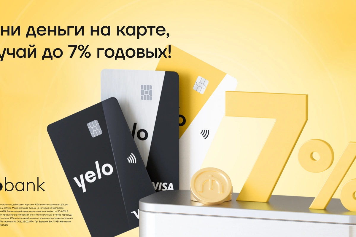 Earn up to 7% annual interest on your Yelo card balance