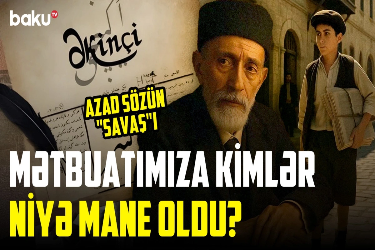 Əkinçidən başlayan yol: Tariximizin 150-ci səhifəsi Əkinçidən başlayan yol: Tariximizin 150-ci səhifəsi