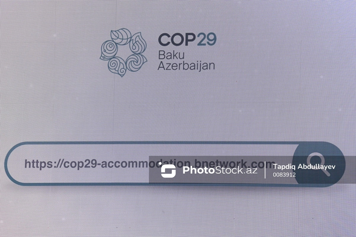 COP29 Əməliyyat Şirkəti dayanıqlı tədbir idarəçiliyi sertifikatını əldə edən şirkət olacaq COP29 Əməliyyat Şirkəti dayanıqlı tədbir idarəçiliyi sertifikatını əldə edən şirkət olacaq