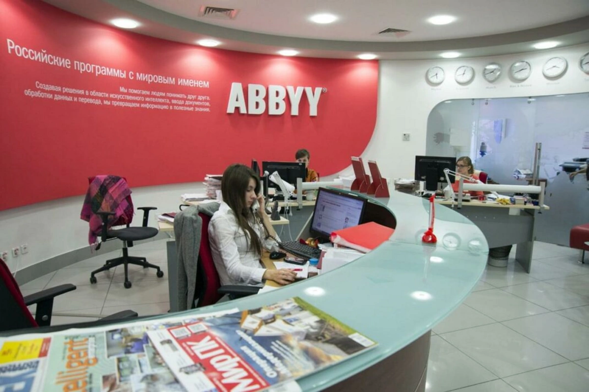Известная IT-компания уволила всех сотрудников с российским паспортом Известная IT-компания уволила всех сотрудников с российским паспортом