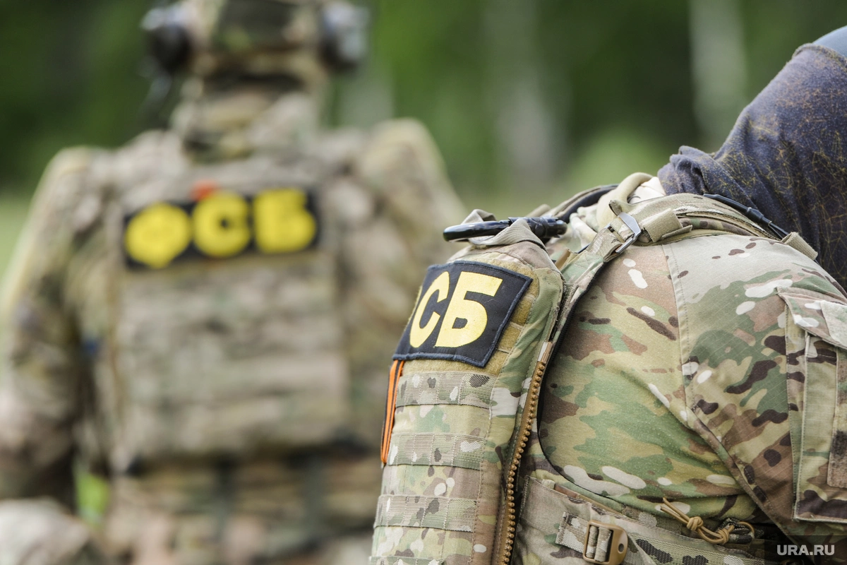 FSB prevents large-scale terrorist attack in Moscow: ISIS leaders planned to kill Russian Defense Ministry officer FSB prevents large-scale terrorist attack in Moscow: ISIS leaders planned to kill Russian Defense Ministry officer