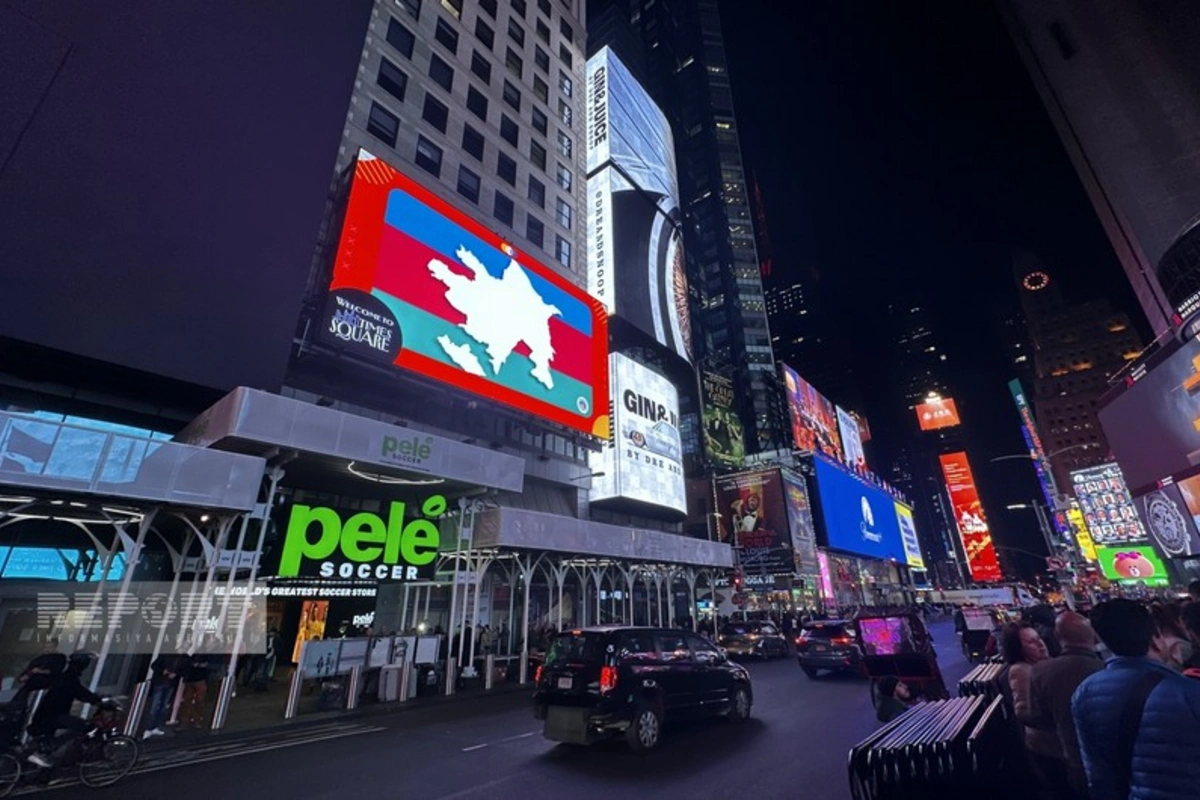 Times Square meydanında Azərbaycanın ərazi bütövlüyünün əks olunduğu xəritə nümayiş olunub Times Square meydanında Azərbaycanın ərazi bütövlüyünün əks olunduğu xəritə nümayiş olunub