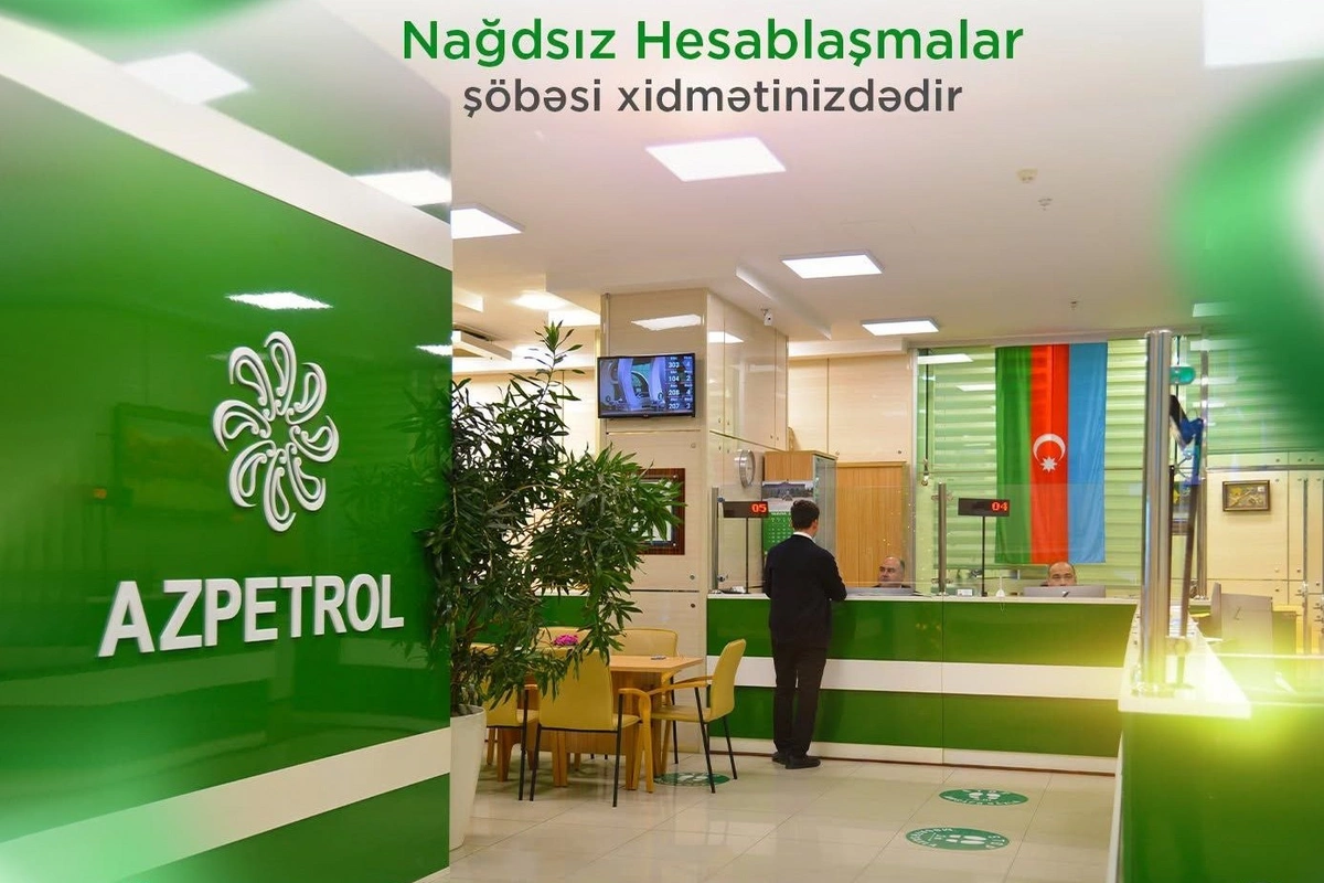 Nağdsız hesablaşmalar şöbəsi müştərilərin xidmətindədir!