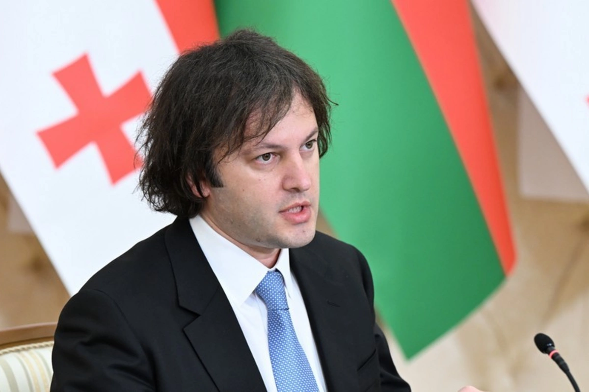 İrakli Kobaxidze: Azərbaycan və Ermənistan arasında tarixi sülh sazişini alqışlayırıq İrakli Kobaxidze: Azərbaycan və Ermənistan arasında tarixi sülh sazişini alqışlayırıq