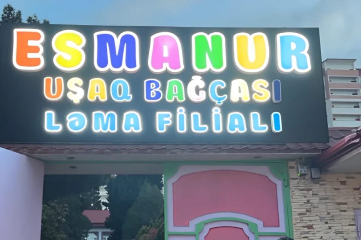 Жалобы на детский сад в Сумгайыте: детей кормят некачественной пищей?