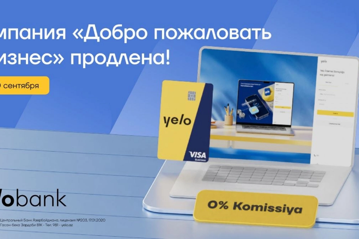 The Yelo Bank Welcome to Business campaign has been extended!