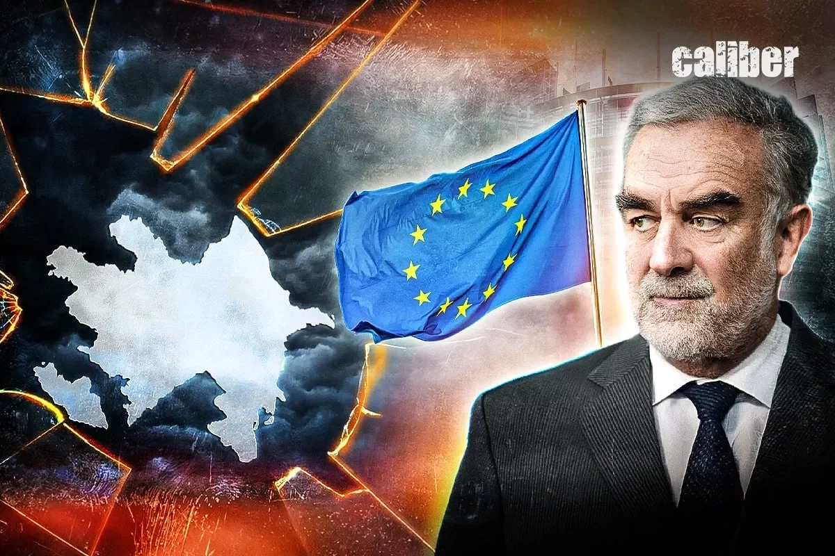 Европарламент и признания маклеров биржи совести