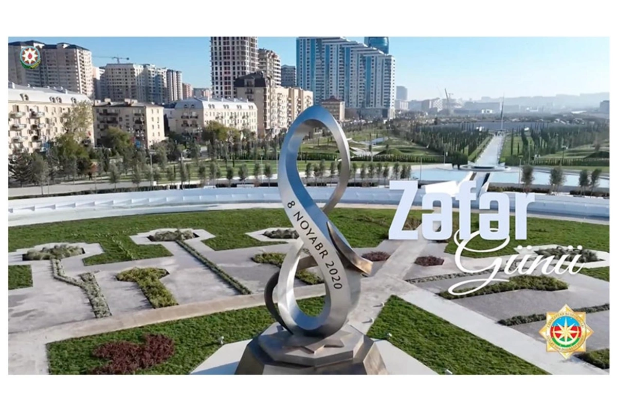 The SGB shared a post on the occasion of Victory Day