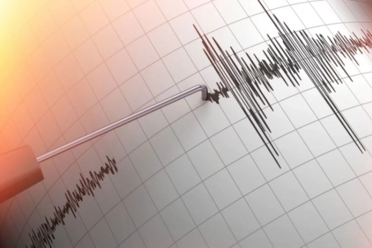 A strong earthquake occurred in Russia A strong earthquake occurred in Russia