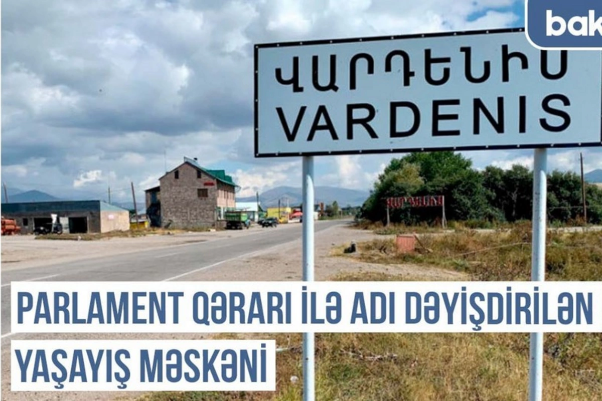 Xronika: Aşağı Gözəldərə, Aşağı Güllüdüz, Aşağı Molla Saflar, Aşağı Necili - türk tarixinin izi Xronika: Aşağı Gözəldərə, Aşağı Güllüdüz, Aşağı Molla Saflar, Aşağı Necili - türk tarixinin izi