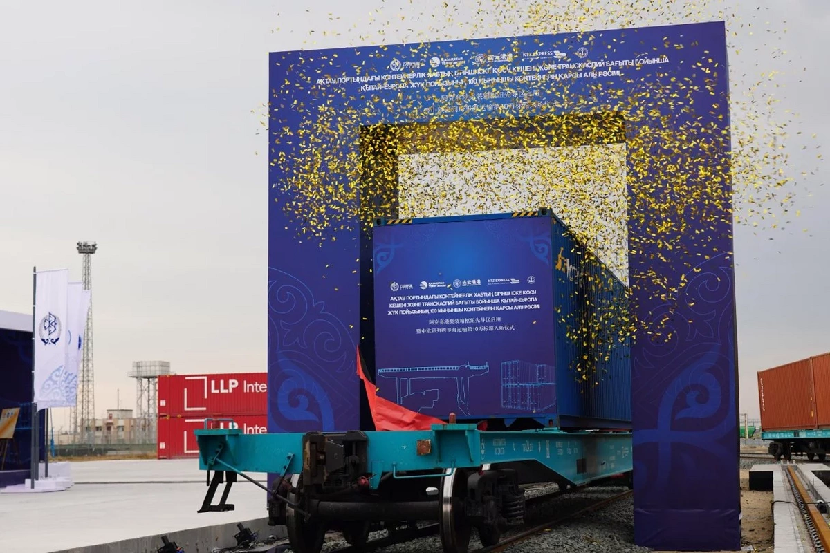 The largest container hub in the Caspian Sea basin has begun operations in Aktau The largest container hub in the Caspian Sea basin has begun operations in Aktau
