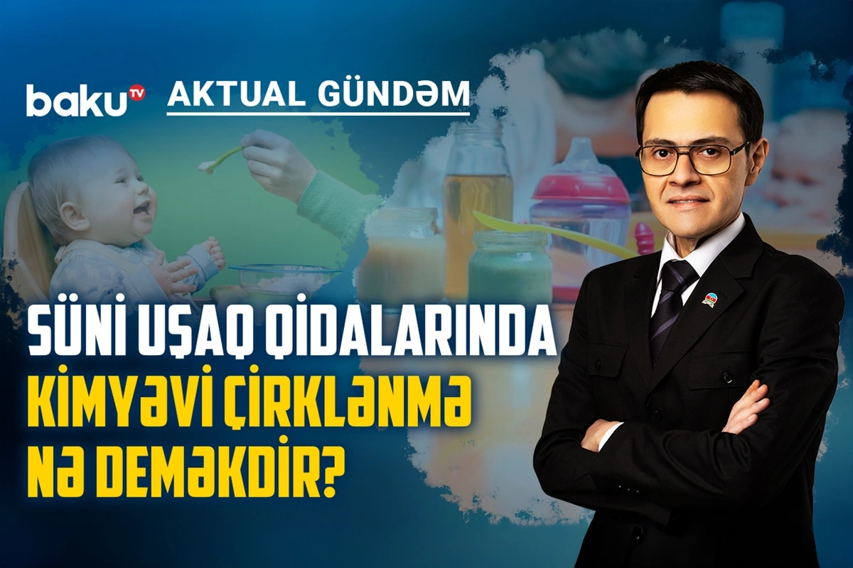 Что показывают лабораторные анализы детского питания?