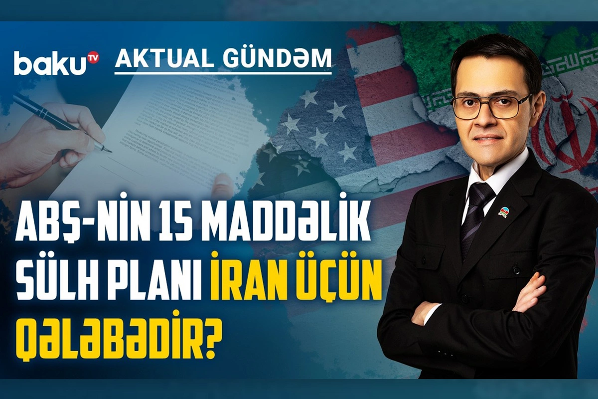 Готовятся полная отмена санкций против Ирана и соглашение о контроле над Ормузским проливом?