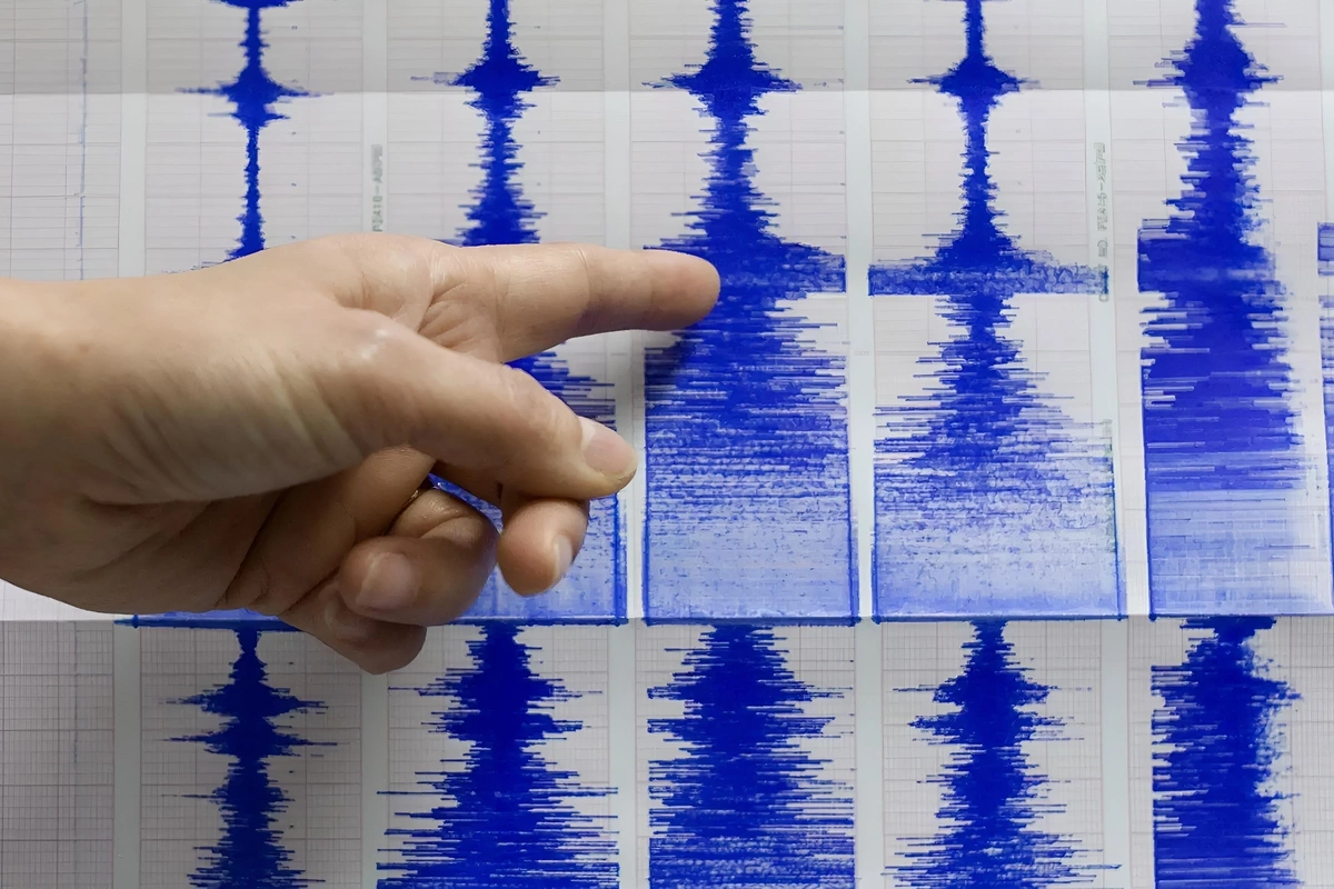 Another country has experienced a strong earthquake