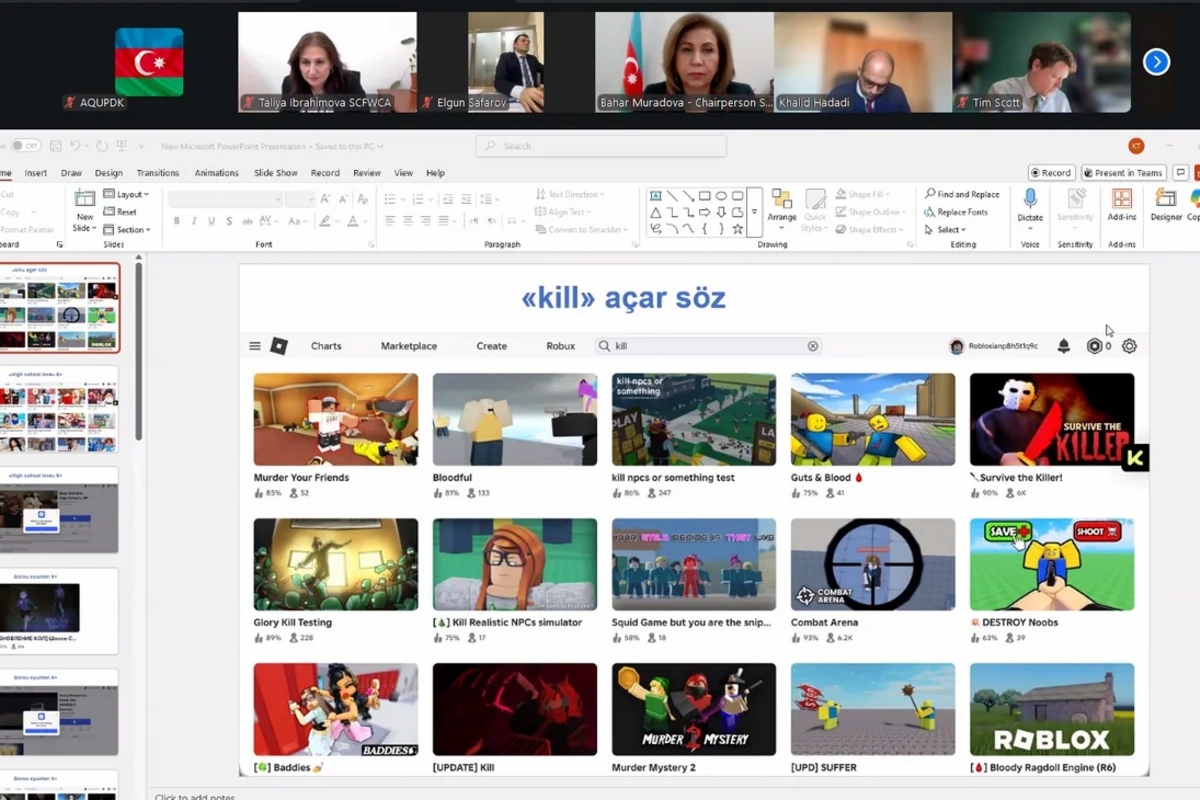 В Азербайджане могут ограничить доступ к игровой платформе Roblox