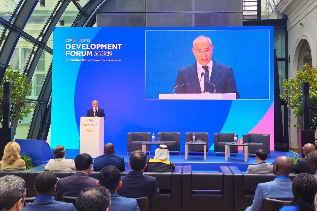 Mikayıl Cabbarov OPEC Beynəlxalq İnkişaf Fondunun Forumunda çıxış edib Mikayıl Cabbarov OPEC Beynəlxalq İnkişaf Fondunun Forumunda çıxış edib