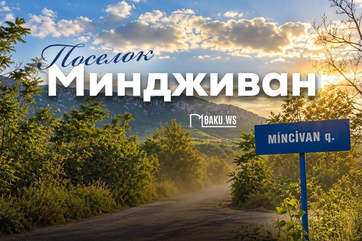6 years have passed since the day of the liberation of Minjivan from occupation