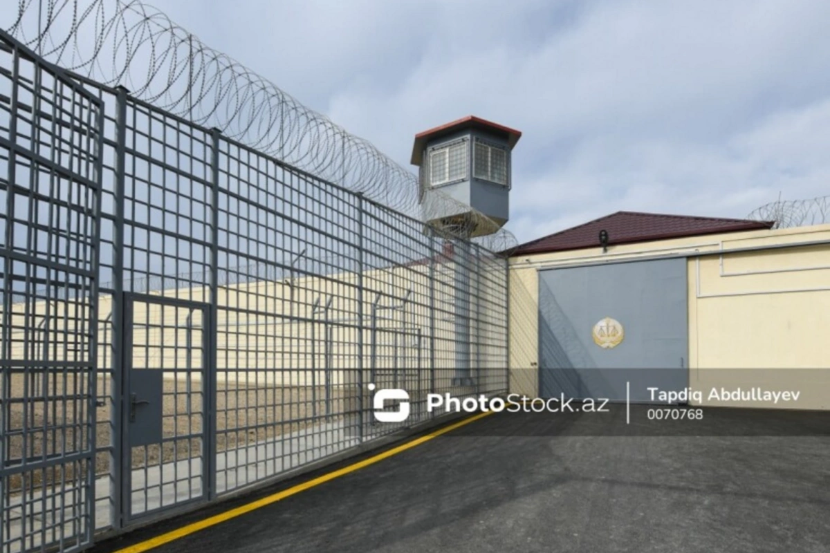 В Азербайджане объявлена самая масштабная амнистия в истории страны