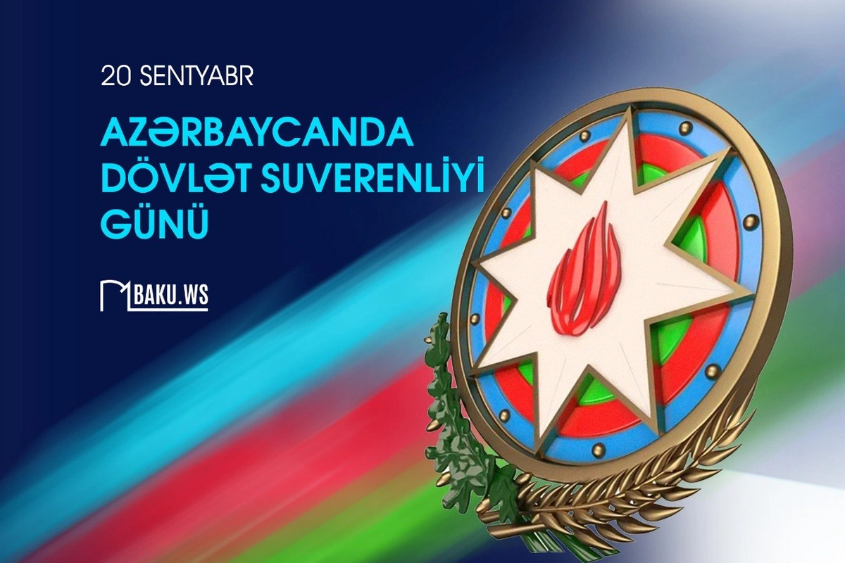 Azərbaycanda Dövlət Suverenliyi Günü qeyd olunur